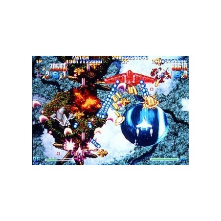 GIGAWING cps2