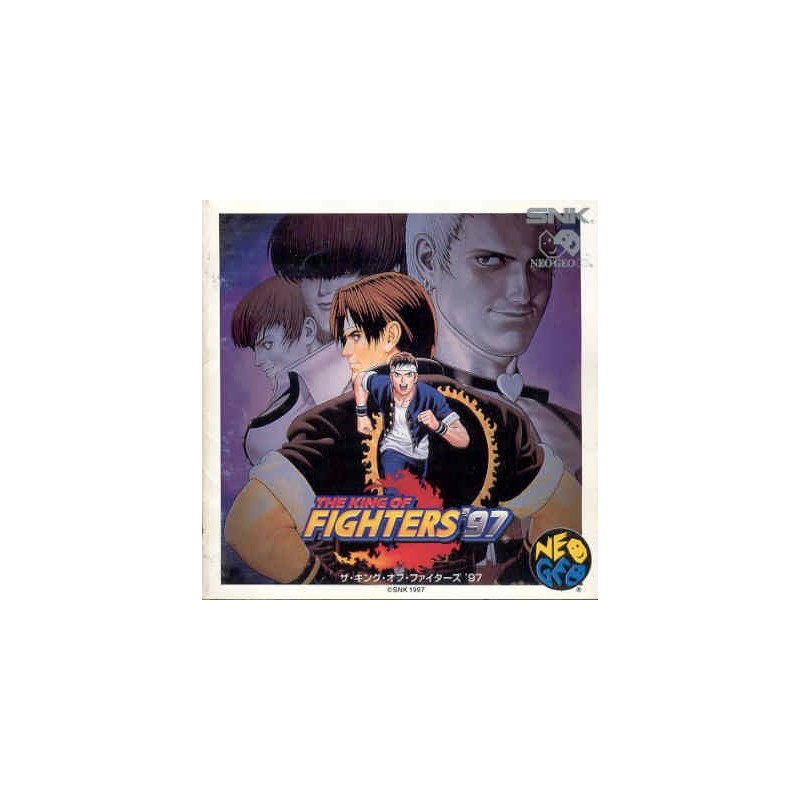 THE KING OF FIGHTERS 97 avec spin