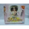 SHENMUE US