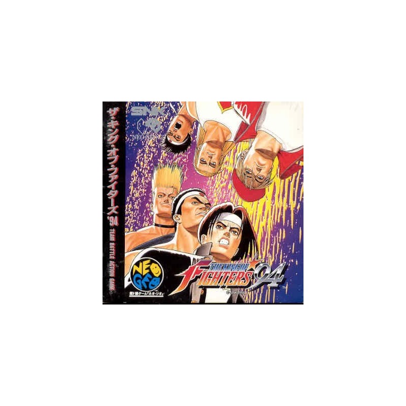 THE KING OF FIGHTERS 94 neo cd