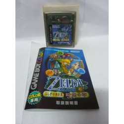 ZELDA : Oracle of Ages