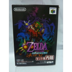 ZELDA MAJORA'S MASK