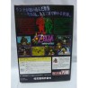 ZELDA MAJORA'S MASK