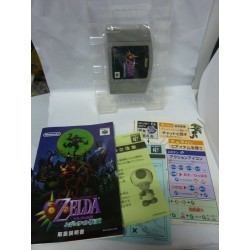 ZELDA MAJORA'S MASK