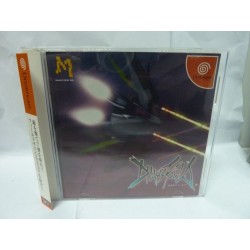 CHAOS FIELD avec spin