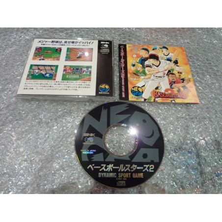 BASEBALL STAR 2