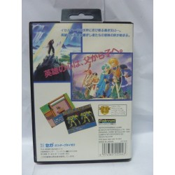DRAGON SLAYER The Legend of Heroes II