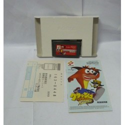 CRASH BANDICOOT: THE HUGE ADVENTURE / XS