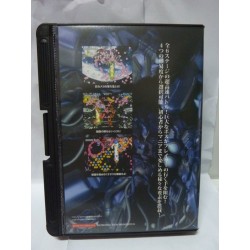 FAST STRIKER aes Japan Original Ng Dev Team