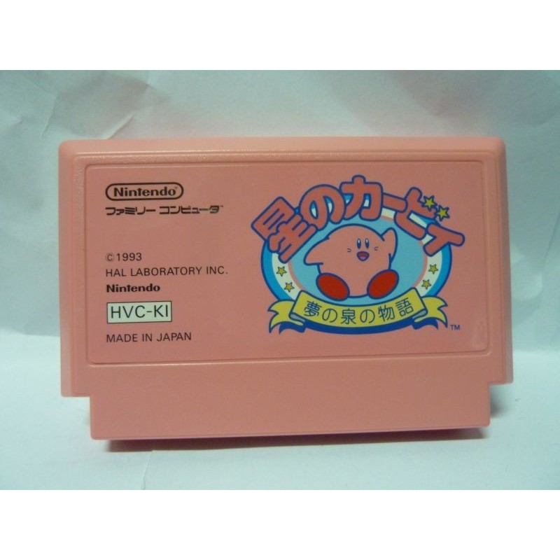KIRBY fc