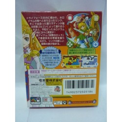 ZELDA ORACLES OF SEASON