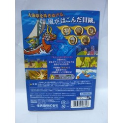 achat zelda windwaker jap gamecube