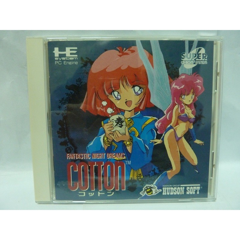 cotton pc engine