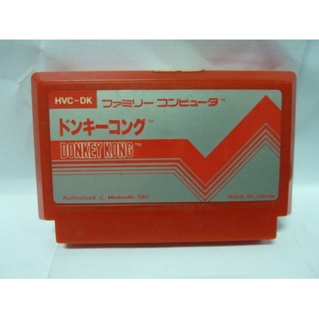 donkey-kong-famicom-cart-seule