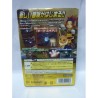 pokemon-xd-japan