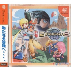 EVOLUTION 2
