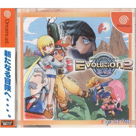 EVOLUTION 2