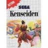 KENSEIDEN