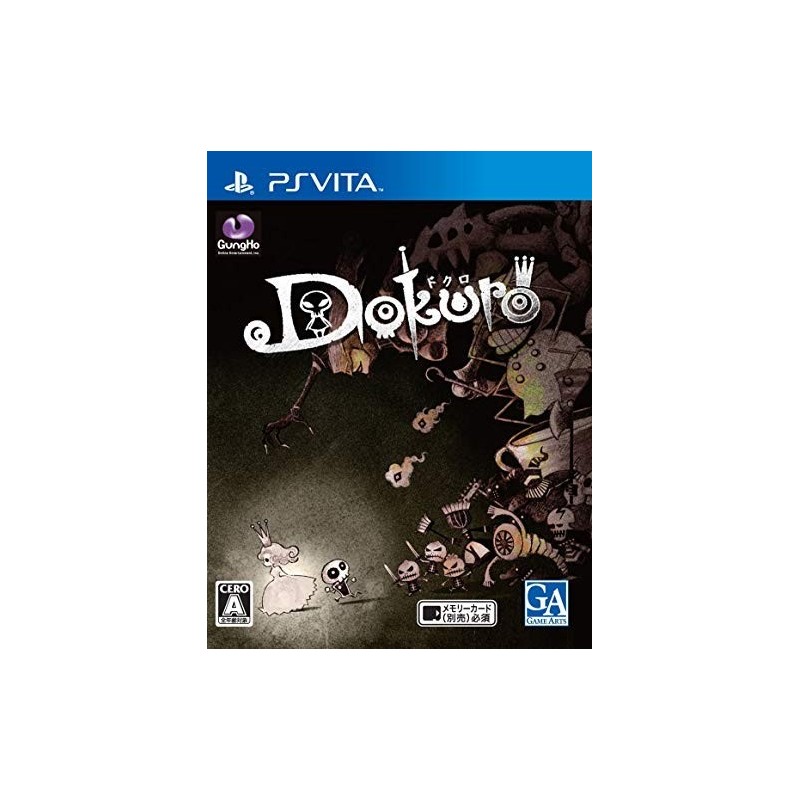 DOKURO asia version