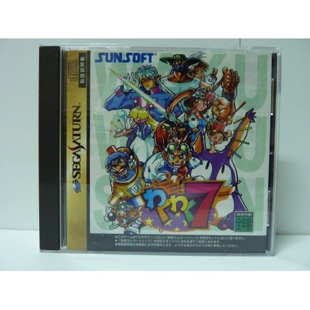 WAKU WAKU 7 avec spin