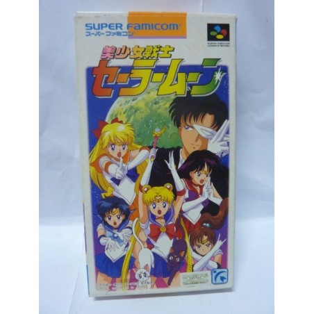 SAILOR MOON