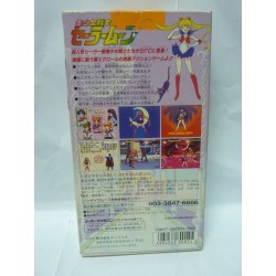 SAILOR MOON