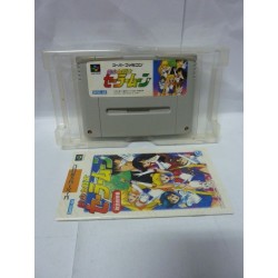 SAILOR MOON