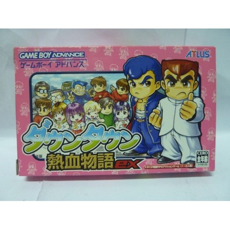 Downtown Nekketsu Monogatari EX