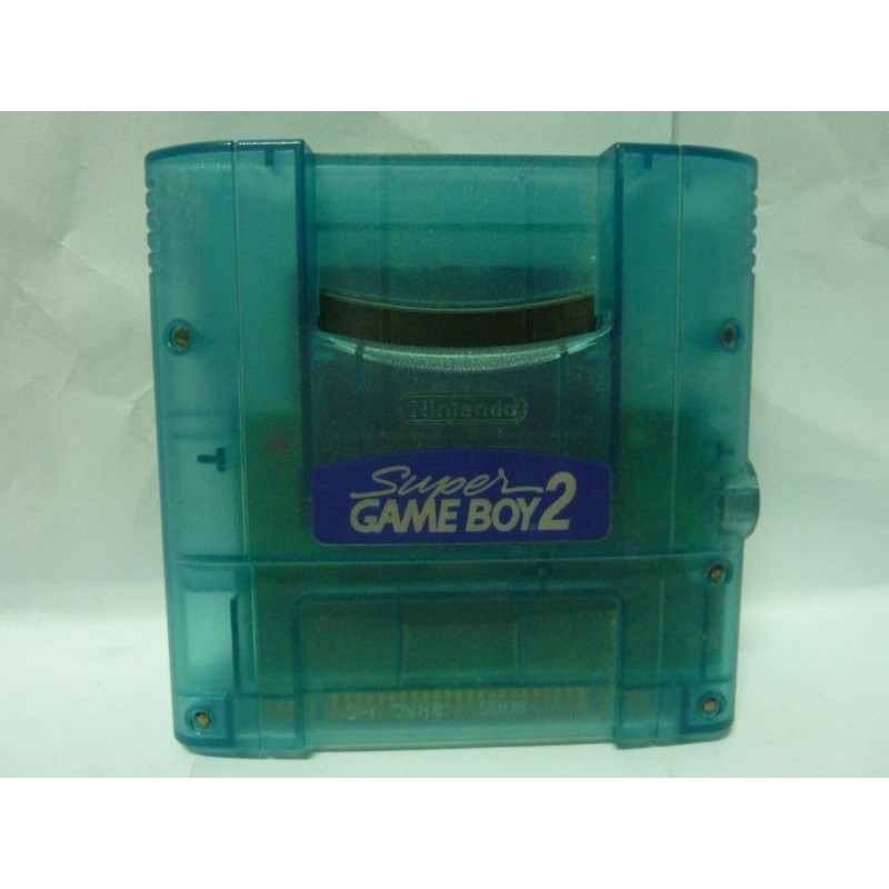 super-gameboy-2-jap-