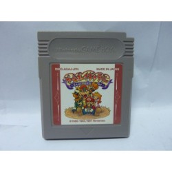 GAMEBOY GALLERY