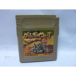 gameboy-wars-cart-seule