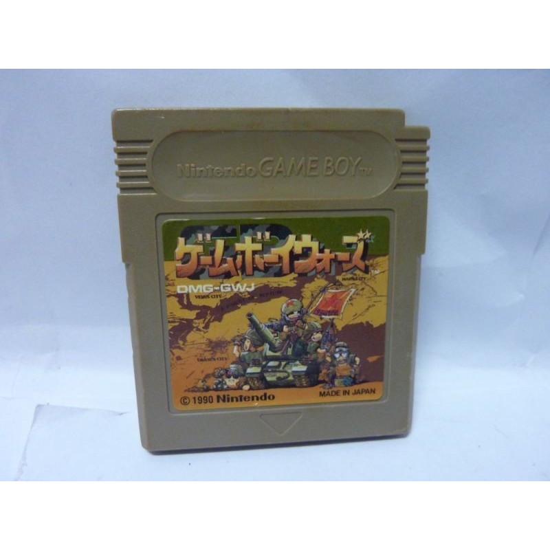 GAMEBOY GALLERY