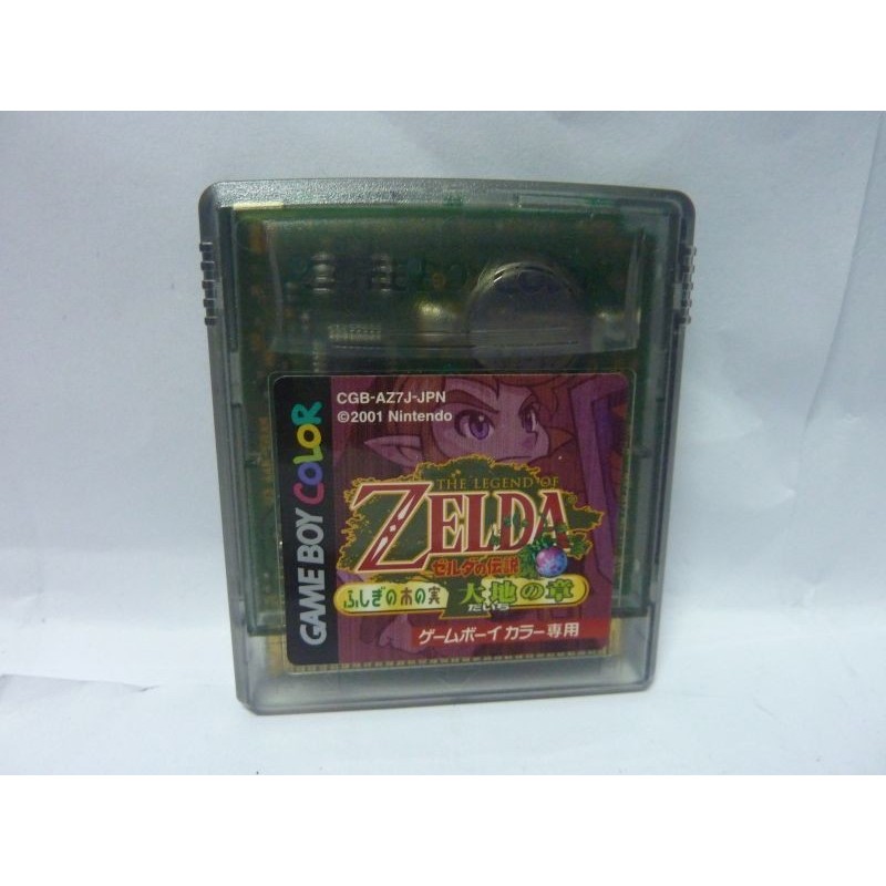 ZELDA ORACLE OF SEASON jap (cart. seule)