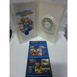 megaman-powered-up-fr