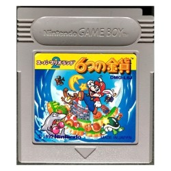 SUPER MARIO LAND 2 (cart.seule)
