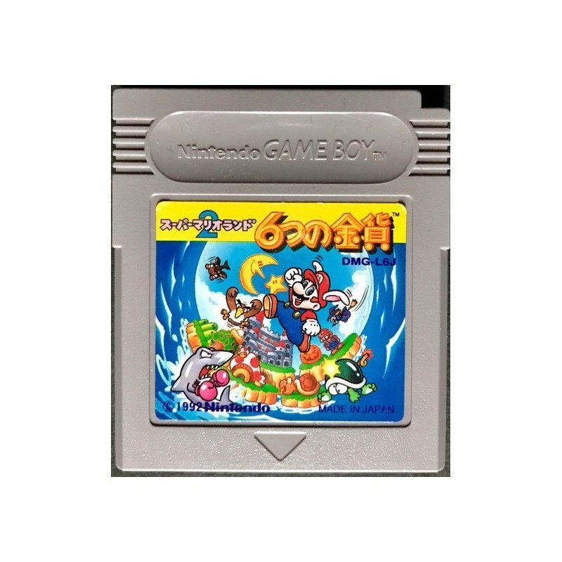 SUPER MARIO LAND 2 (cart.seule)