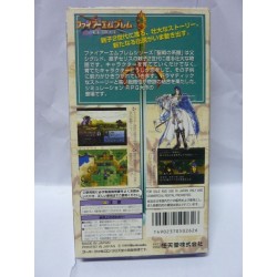 FIRE EMBLEM