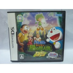 DORAEMON