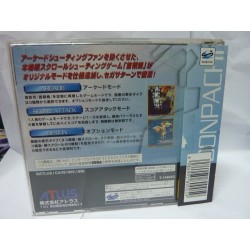 DONPACHI