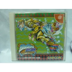 JOJO'S BIZARRE ADVENTURE