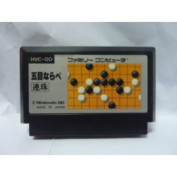 GOMOKU NARABE