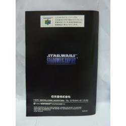 STAR WARS SHADOW OF THE EMPIRE complet