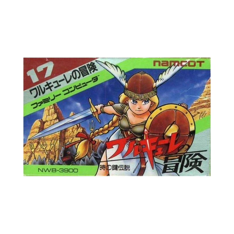 VALKYRIE NO DENSETSU