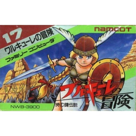 VALKYRIE NO DENSETSU