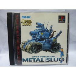 metal-slug-japan