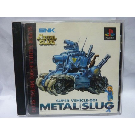 metal-slug-japan