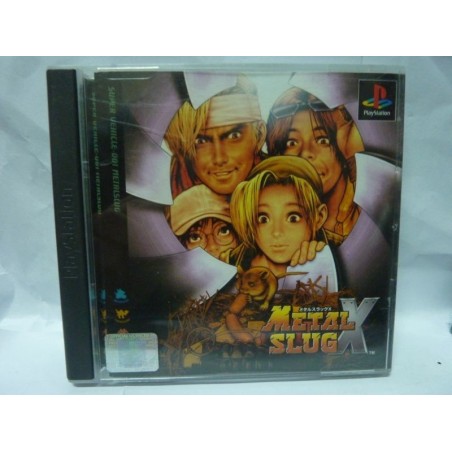 metal-slug-x-1ere-edition-japan