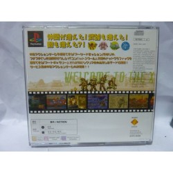 metal-slug-x-1ere-edition-japan