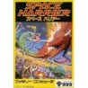 SPACE HARRIER 32 x