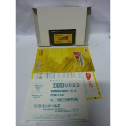 DRAGON BALL (gba)